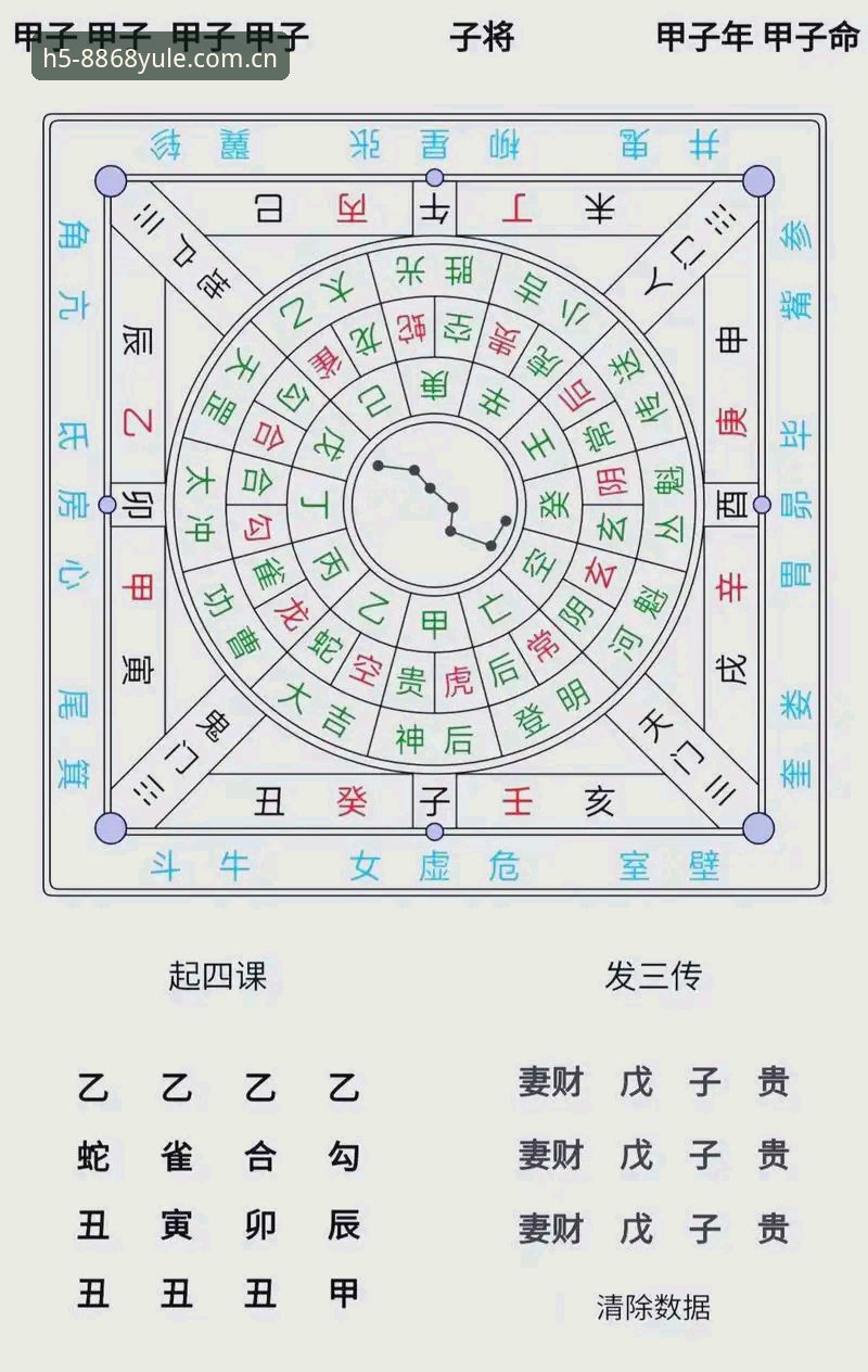 8868娱乐平台 8868娱乐平台创新体验详解——从入门到精通的全方位指南